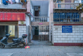 文化路文化三村户型图实景图