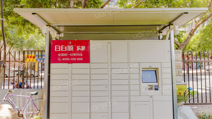 鼓山公寓外景图