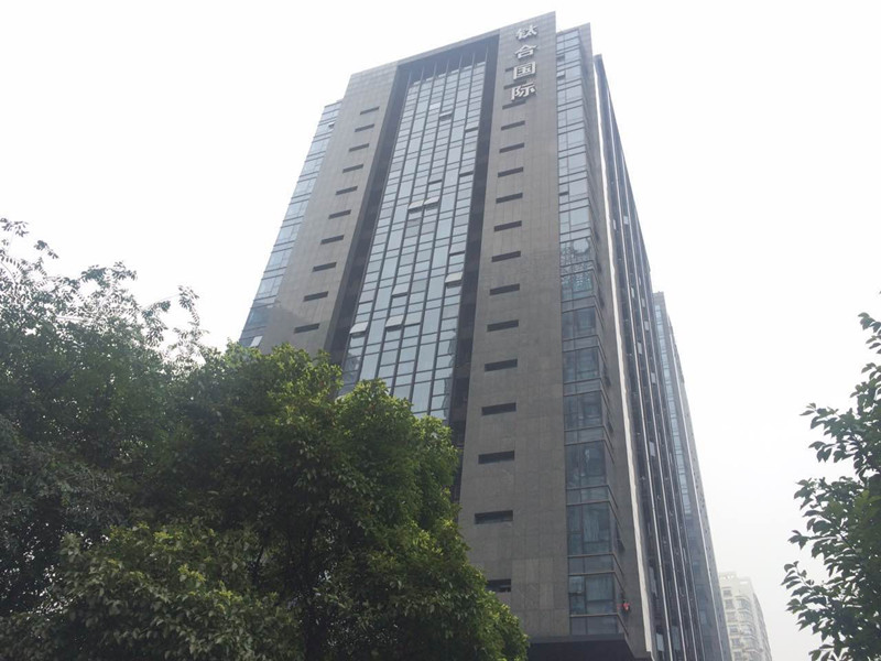 Taihe International compound photo 4