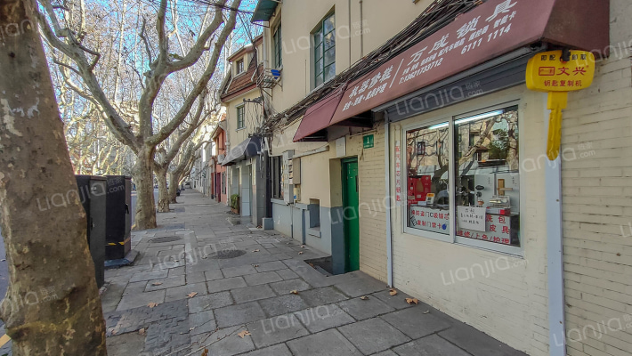 复兴西路45号外景图