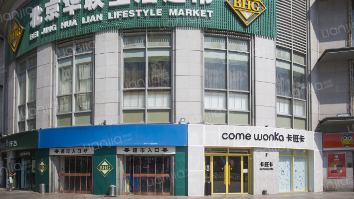 元一时代广场外景图