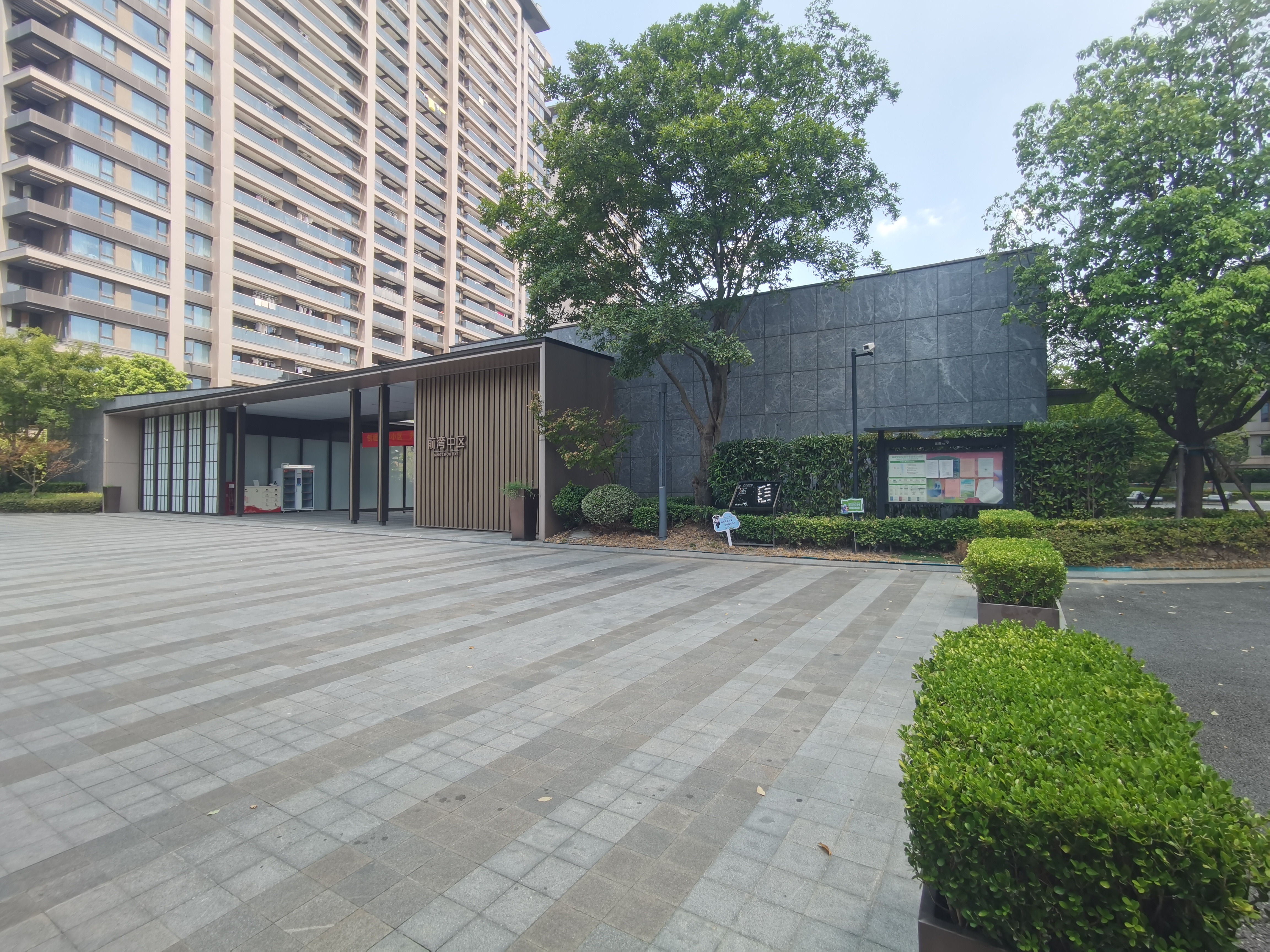 前湾国际中区小区实景 12