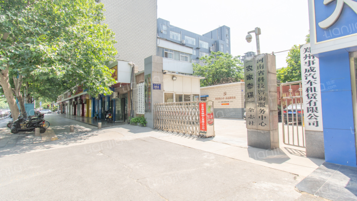 花园路54号院外景图