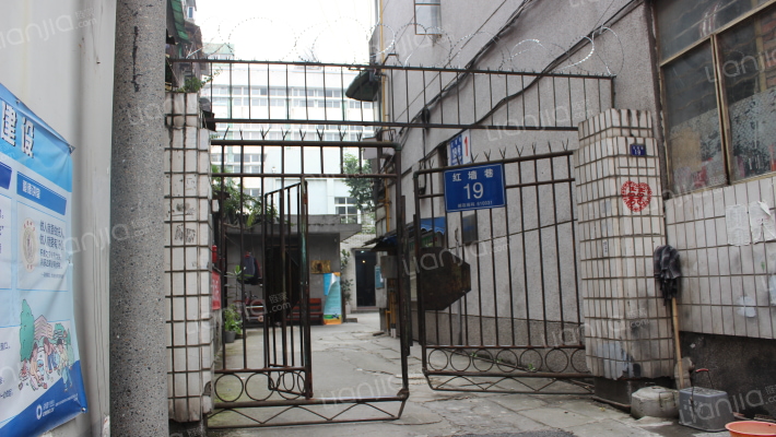 红墙巷19号外景图