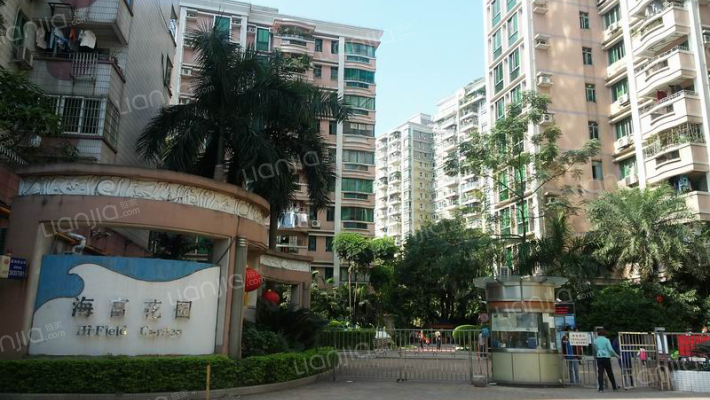 海富花园外景图