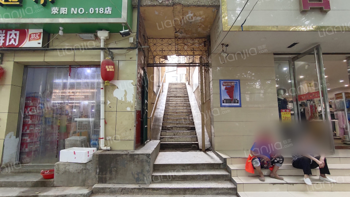 房管所家属院外景图