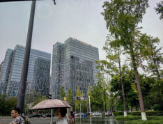 星宸国际实景图