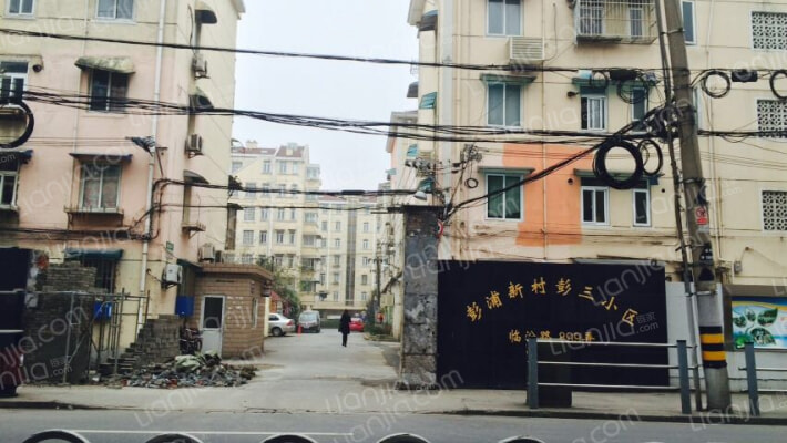 彭三小区外景图