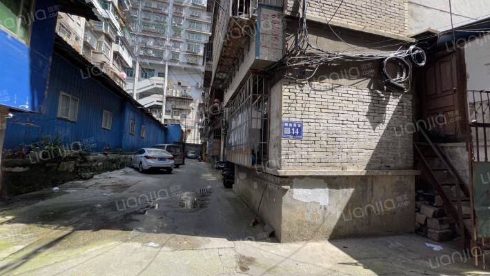 鲤鱼西巷14号外景图