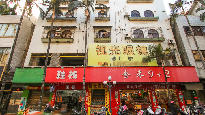 小榄北区自建房外景图