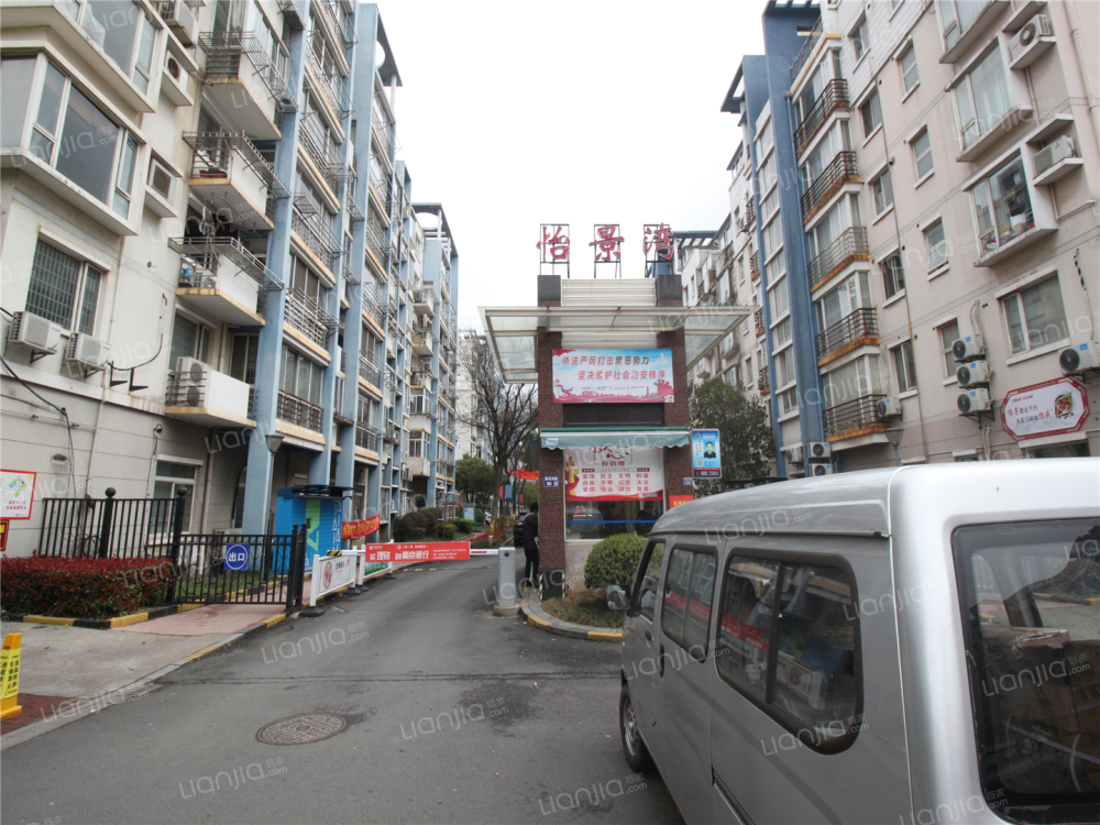 怡景湾长江新城二期_苏州怡景湾长江新城二期二手房|房价|租房【苏州