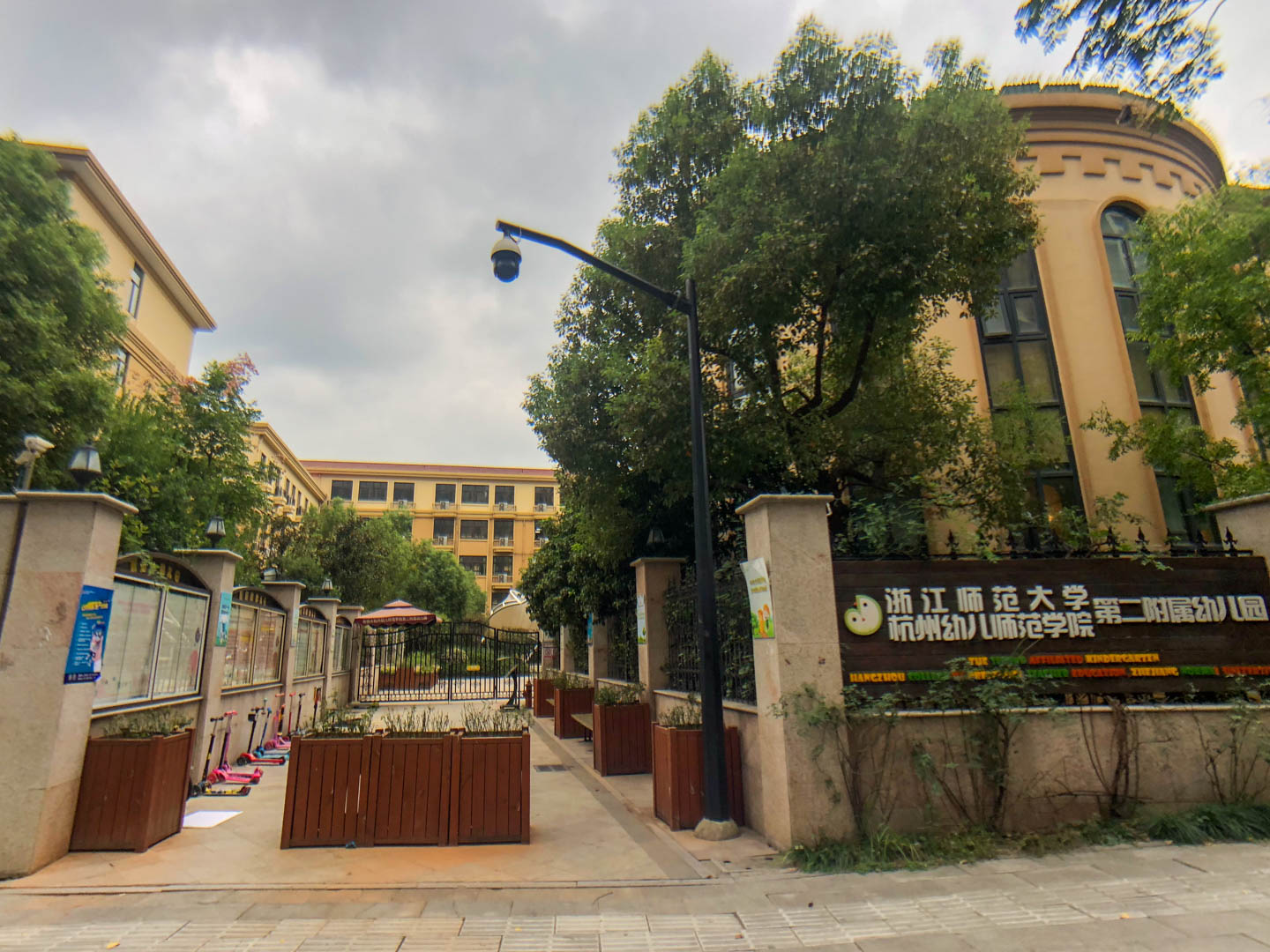 阳光城文澜府小区实景 43
