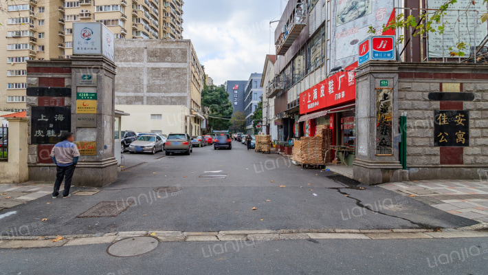 佳安公寓外景图