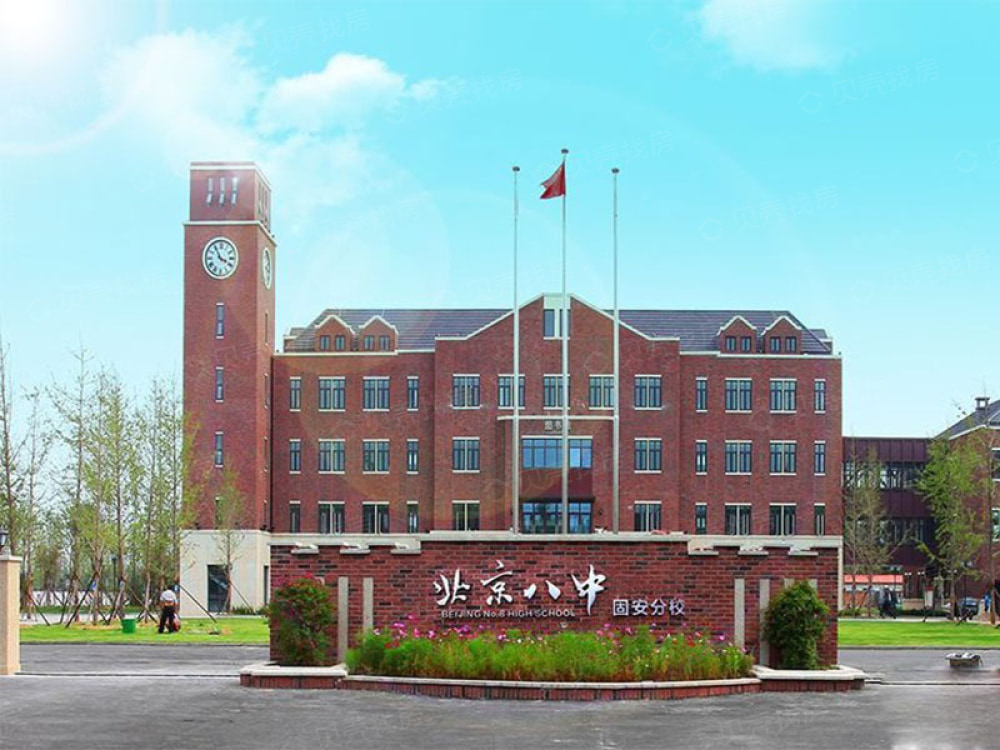 【城市之光_濮阳城市之光楼盘】效果图相册-濮阳贝壳新房