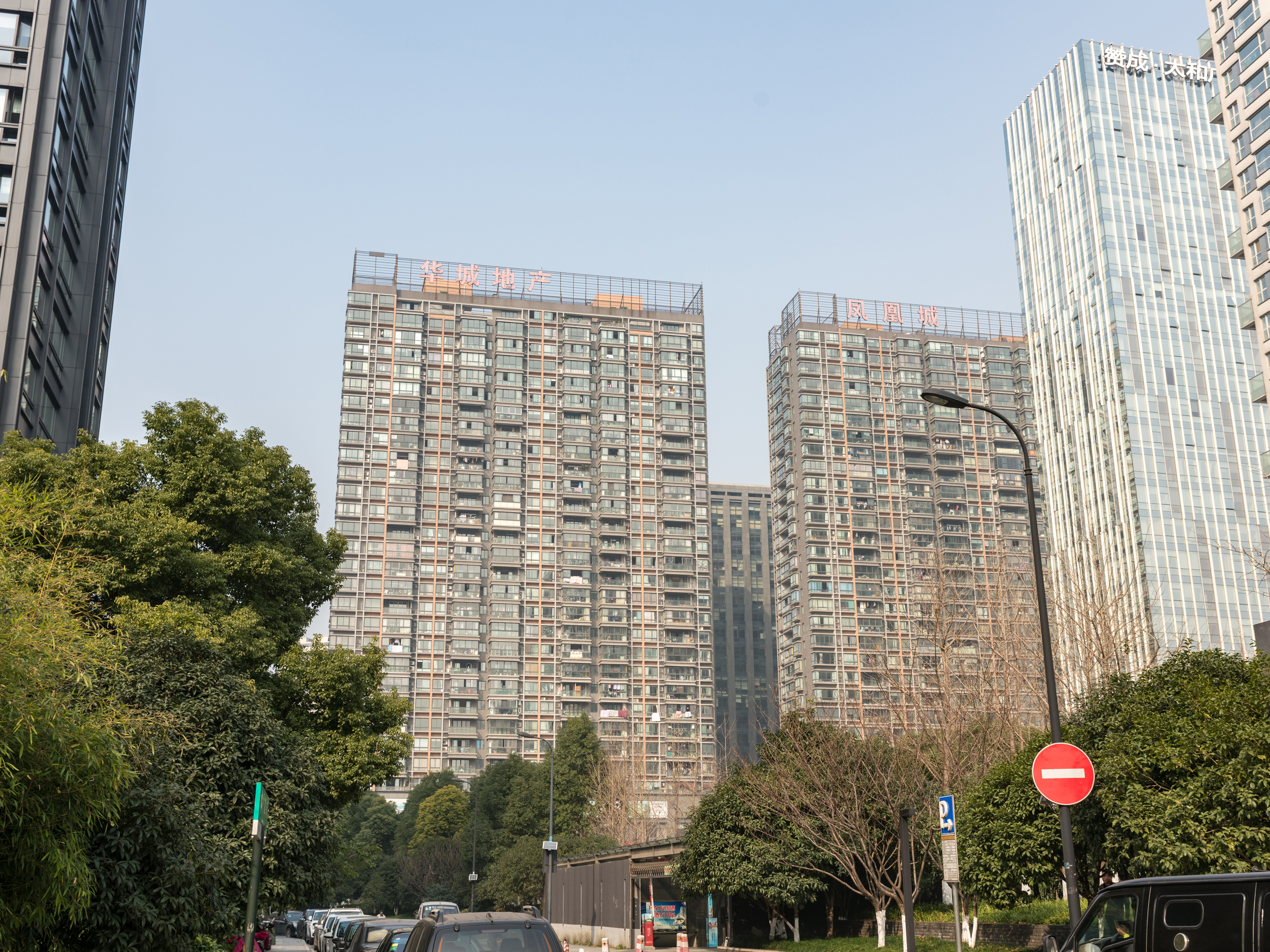  Phoenix City compound photo 6