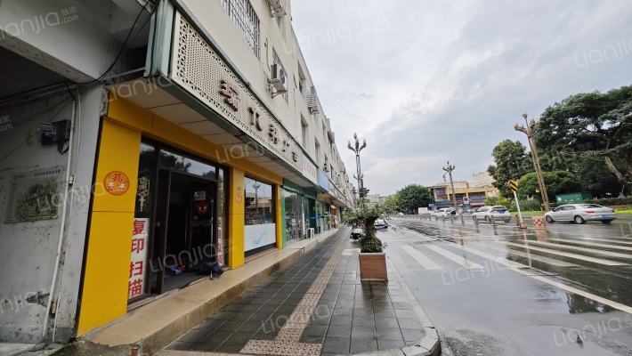 文化路90号院外景图