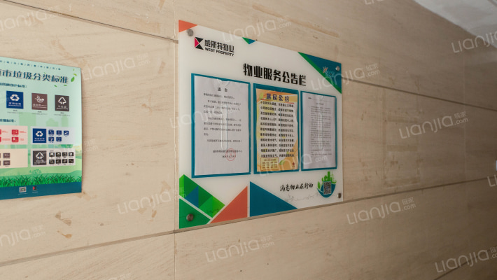 临江豪园外景图