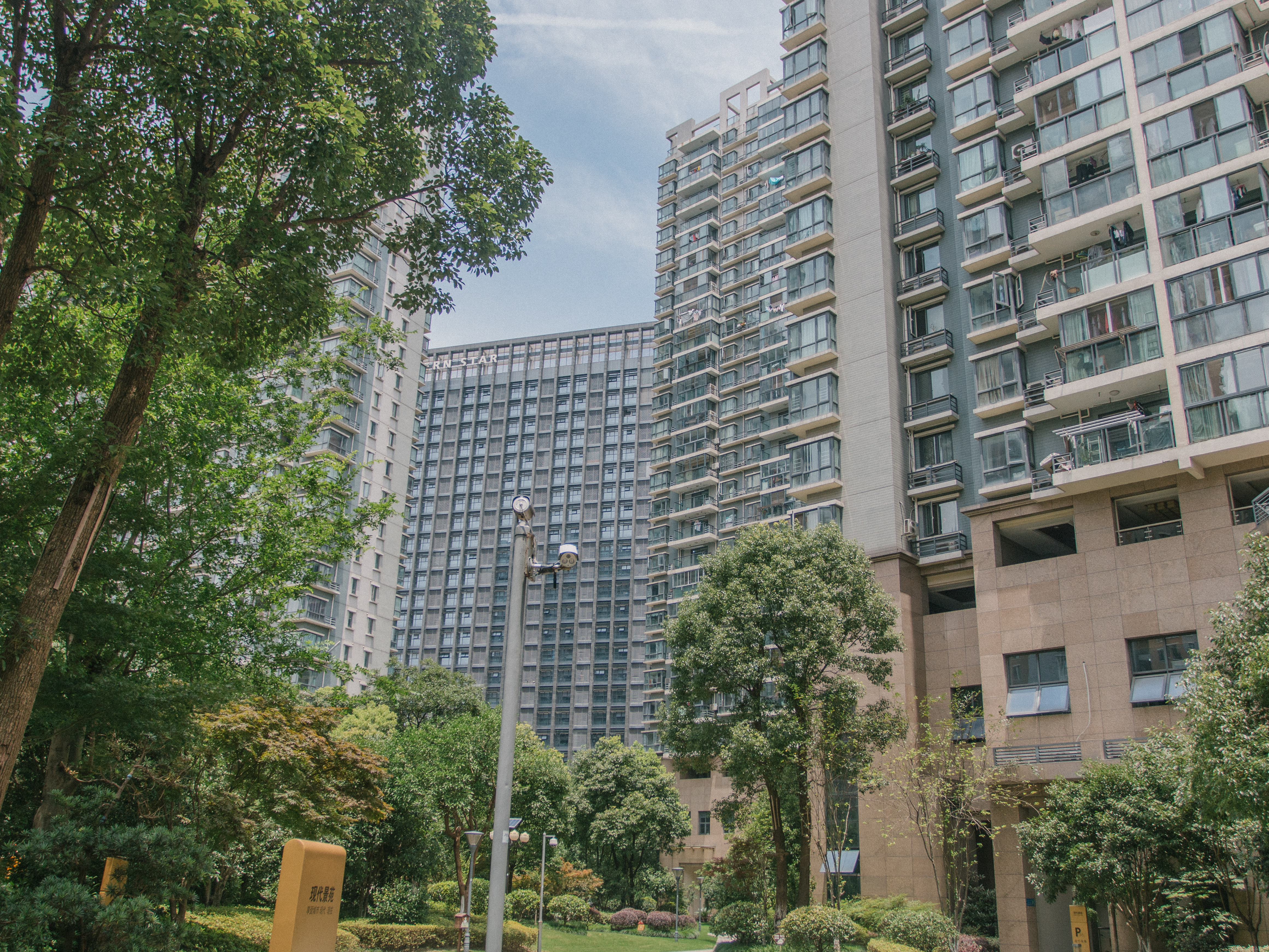 Xiandai Jingyuan compound photo 5