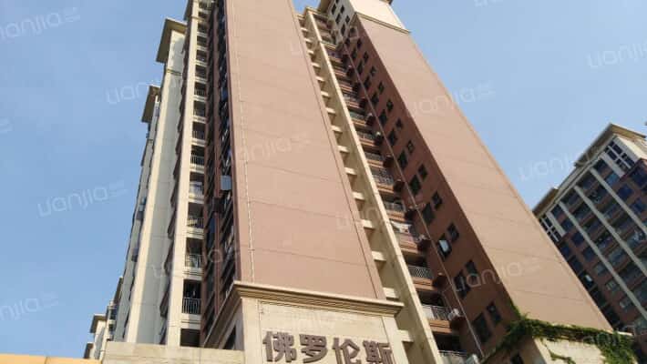 佛罗伦斯尚苑外景图