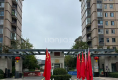 康輝蘇州壹號户型图实景图