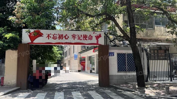 古田支路53号外景图