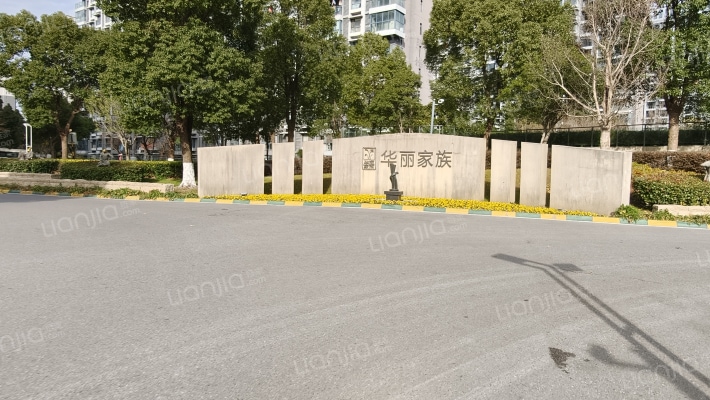 华丽家族太湖汇景三期外景图