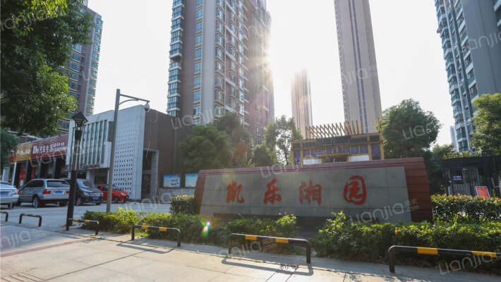 凯乐湘园外景图