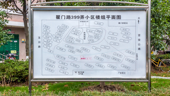 外冈新苑外景图