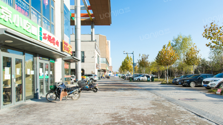 华远好天地外景图