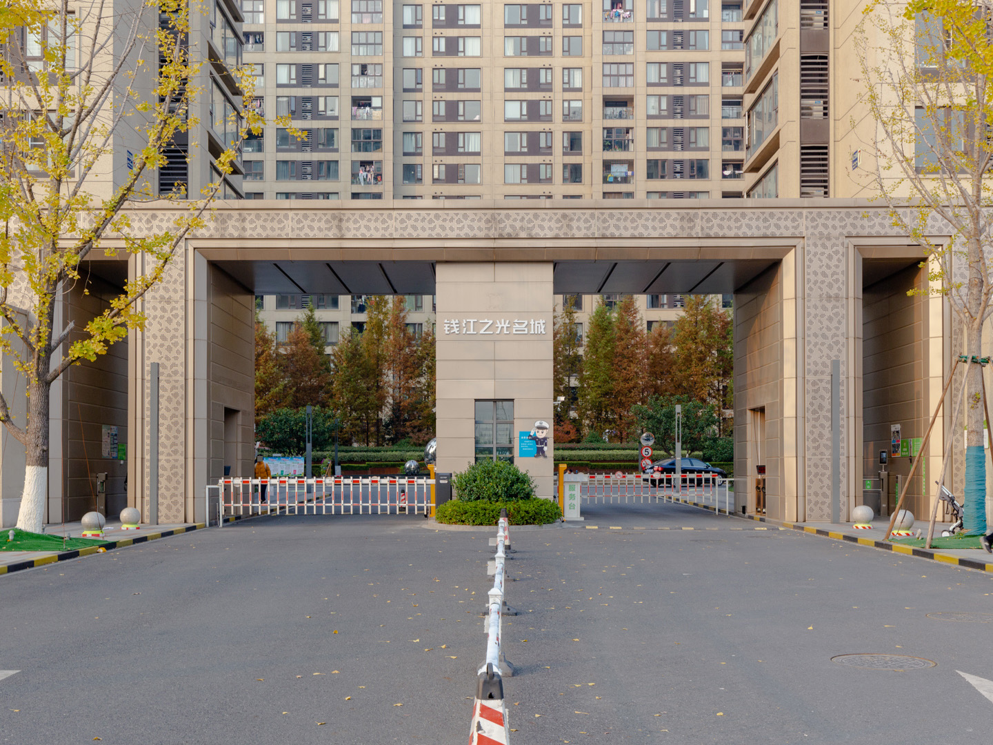 The Honor of City compound photo 17