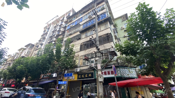 新民街56号外景图