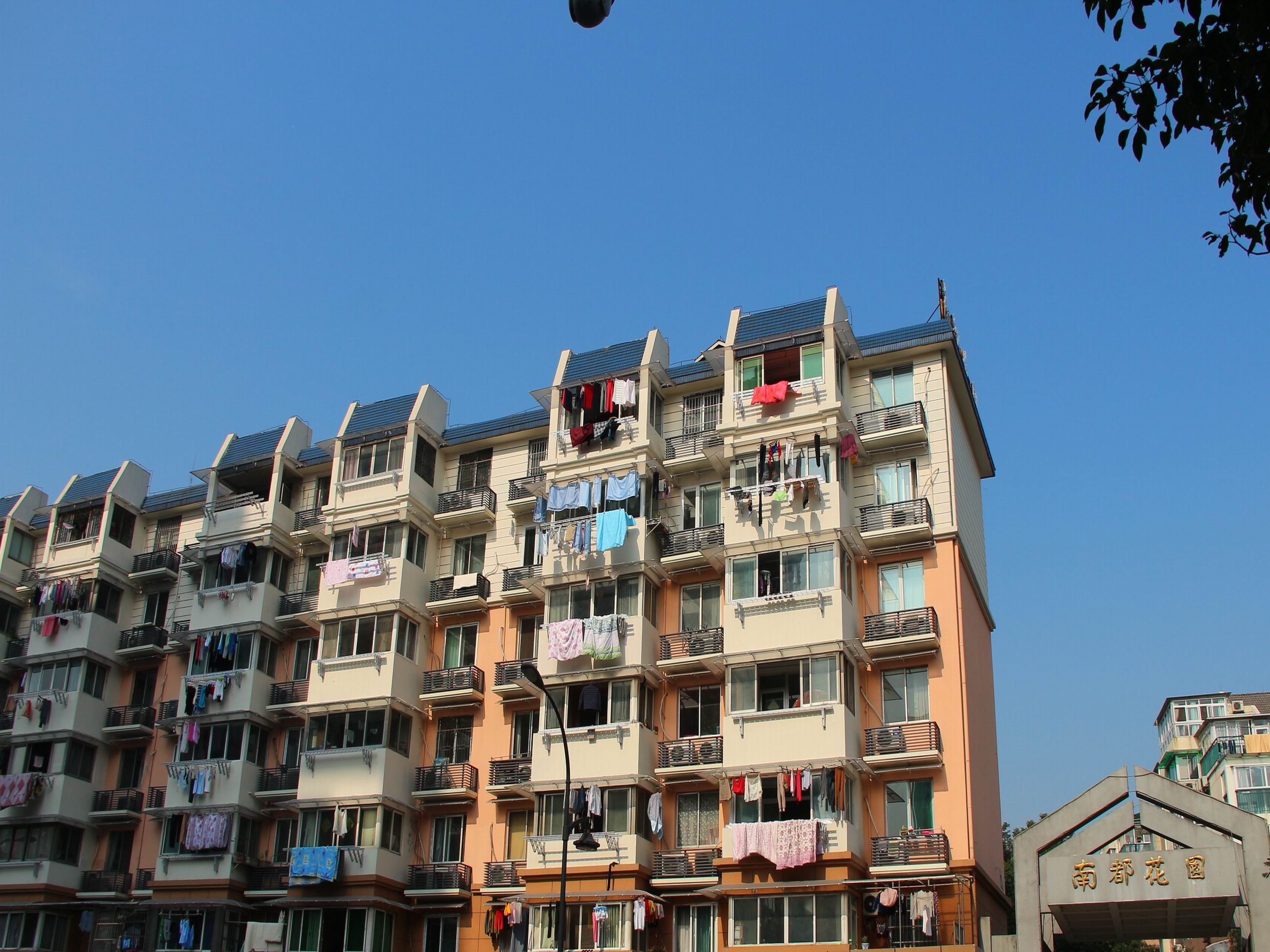 Nandu Garden compound photo 30