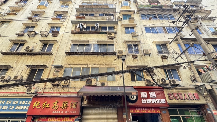 小龙坎正街外景图