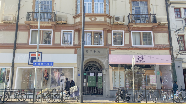 瑞金公寓外景图