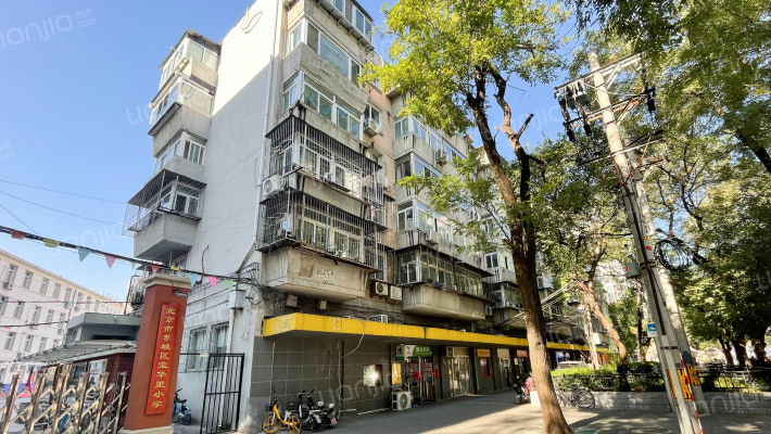 沙子口路61号外景图