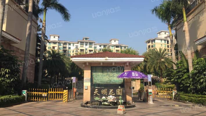 天明花园A区外景图