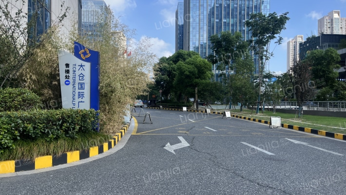 太仓国际广场外景图