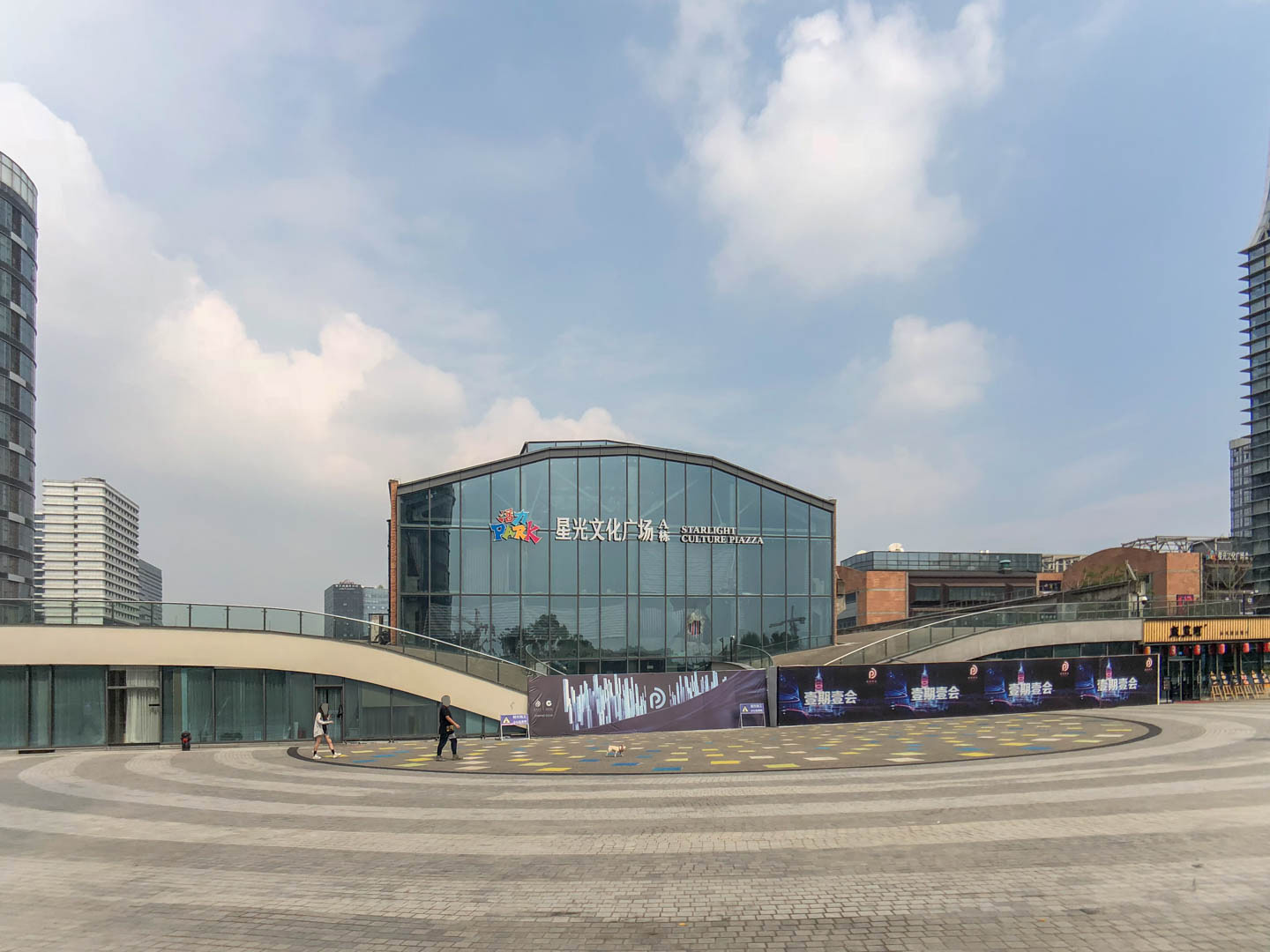 世嘉君座小区实景 14