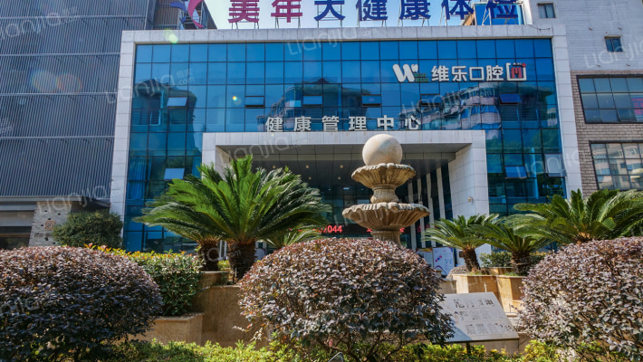 青山南路596号外景图