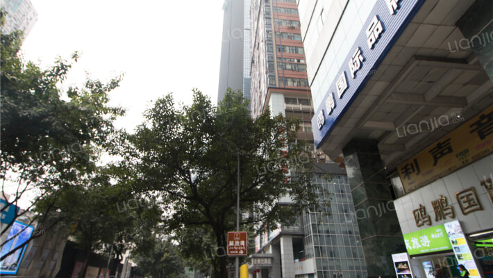 雅兰电子城外景图