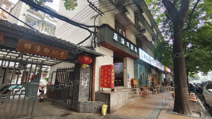 梓潼街30号外景图