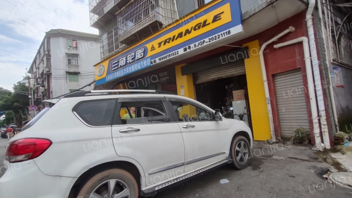 利民二街71号外景图