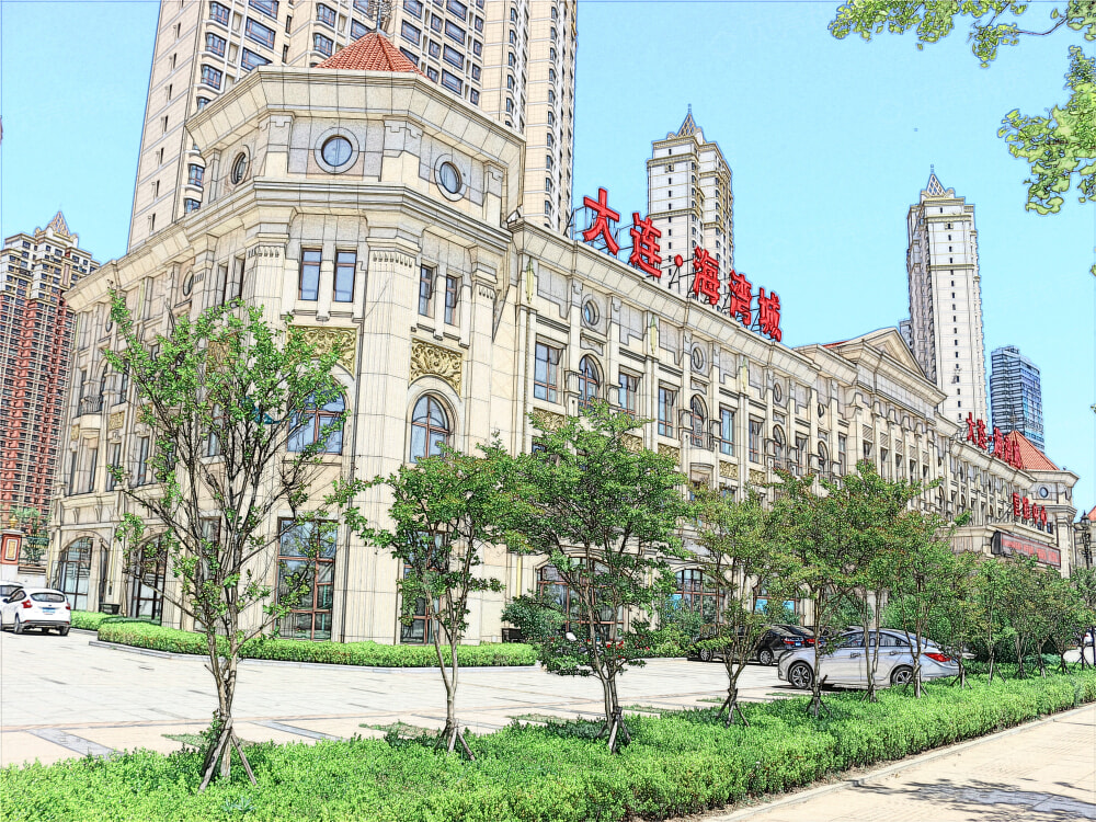 大连海湾城四期相册