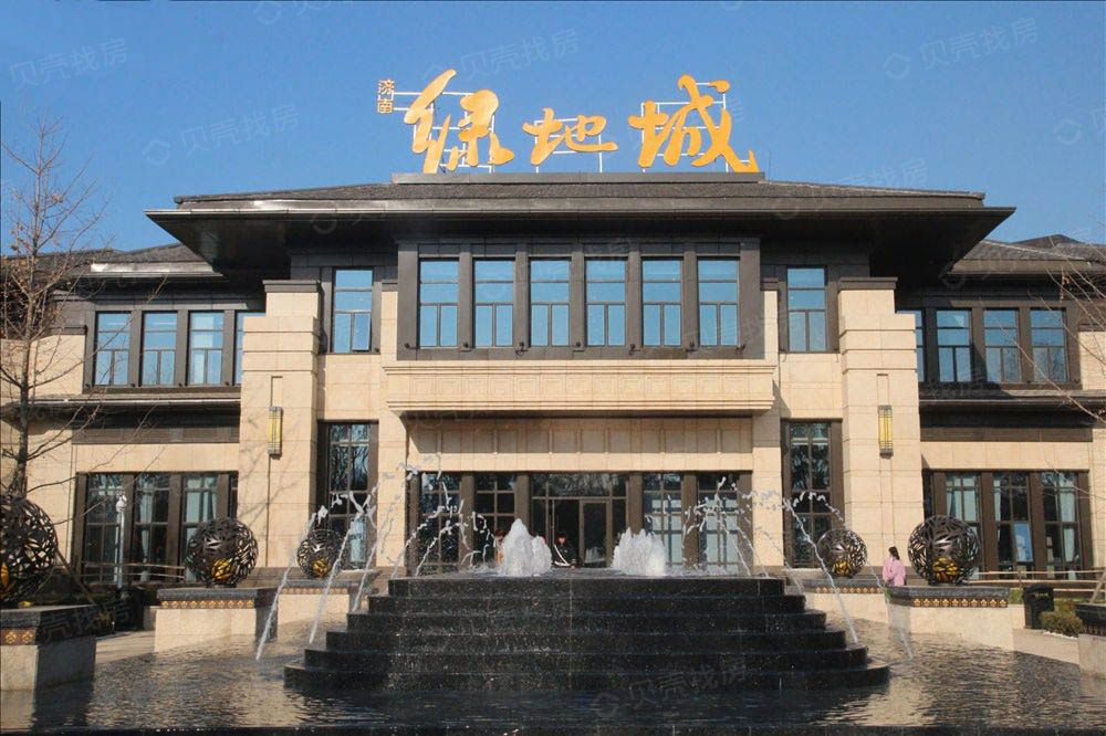 【绿地城_济南绿地城楼盘】效果图相册-济南贝壳新房