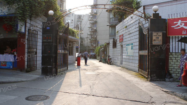 玉通巷5号外景图