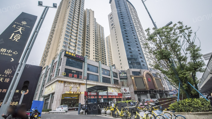 名门国际外景图