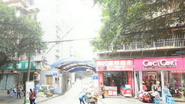 清溪东路1号外景图