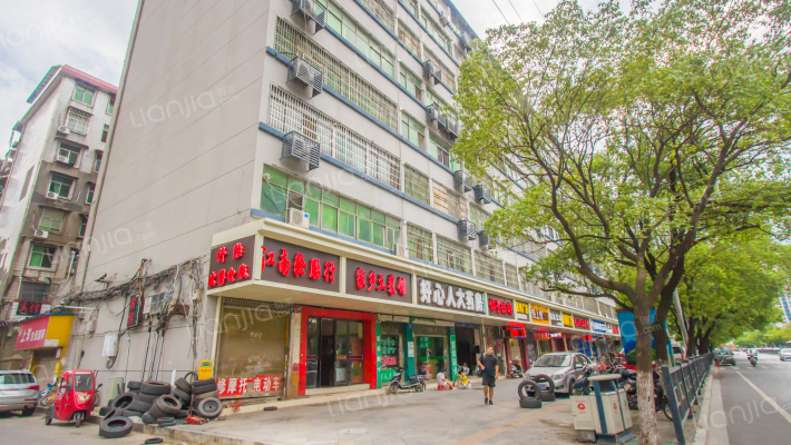 明华小区外景图