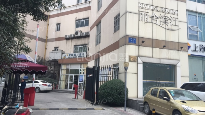 丽舍滨江外景图