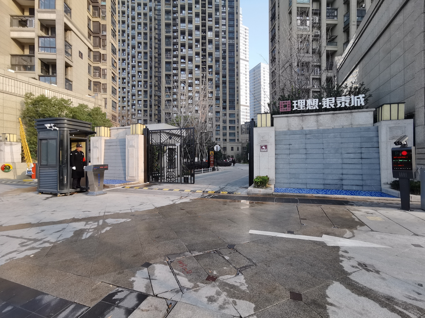 Lixiang Yintaicheng compound photo 16